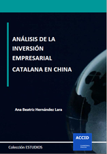 Anàlisi de la inversió empresarial catalana a la Xina