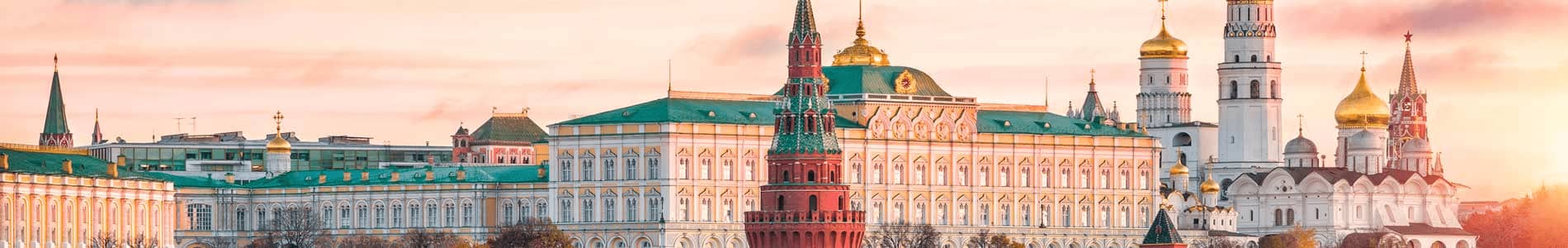 Oficina Exterior de Catalunya a Moscou