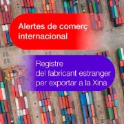 Alerta de comerç internacional