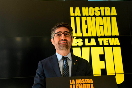 El vicepresident Puigneró durant la presentació de l'AINA