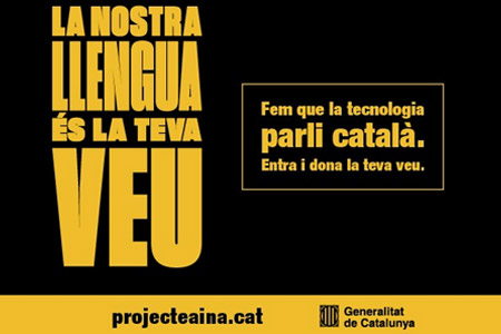 Cartell d'Aina